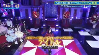 JP NEW 20260430-2317-176