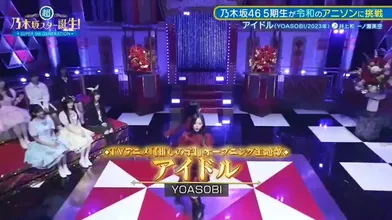 JP NEW 20260430-2317-176