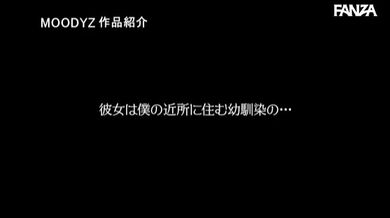 JP NEW 20260501-0238-629