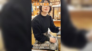 JP NEW 20260501-0735-331