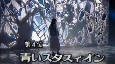 JP NEW 20260501-0840-528