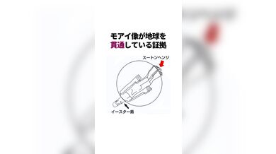 JP NEW 20260501-0940-546