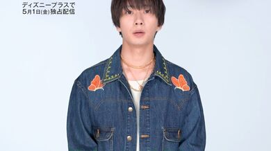 JP NEW 20260501-0940-901