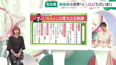 JP NEW 20260501-1240-440