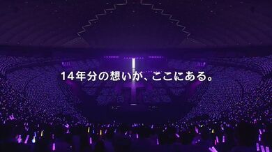 JP NEW 20260501-1540-727