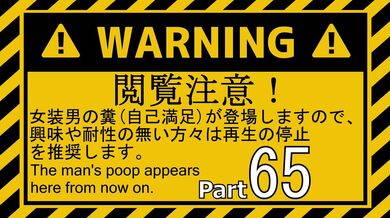 JP TWITTER PORN VIDEOS 00186573
