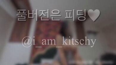 KR TWITTER PORN VIDEOS 00047549