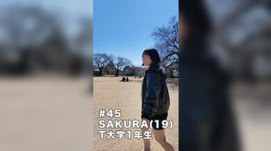 JP NEW 20260502-0012-748