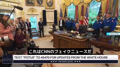 JP NEW 20260502-0040-385