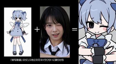 JP NEW 20260502-0240-265