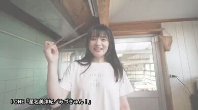 JP NEW 20260502-0508-730
