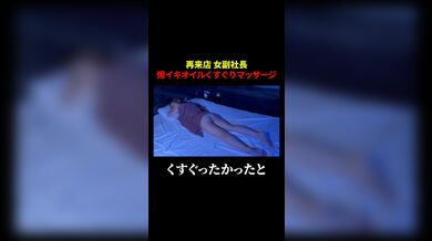 JP NEW 20260502-0740-210