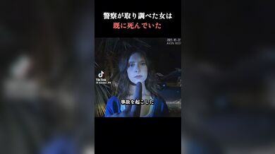 JP NEW 20260503-0240-600
