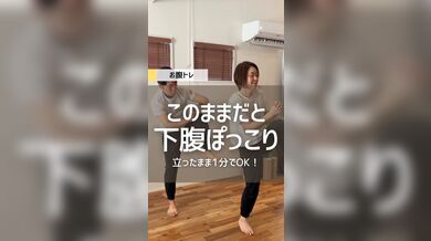 JP NEW 20260503-0240-353