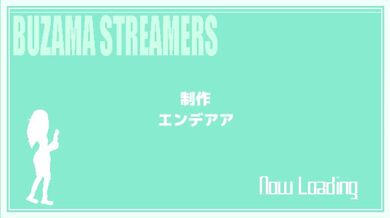 JP NEW 20260503-0440-855
