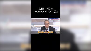 JP NEW 20260503-0440-688