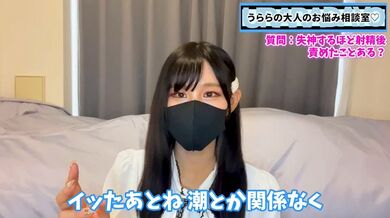 JP NEW 20260503-0738-623
