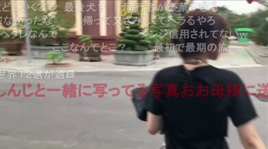 JP NEW 20260503-0740-559