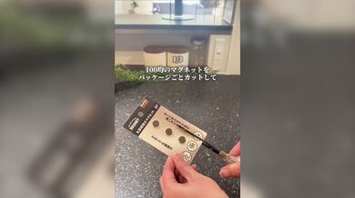 JP NEW 20260503-0740-455
