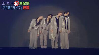 JP NEW 20260503-0940-952