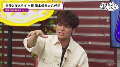 JP NEW 20260503-1040-172
