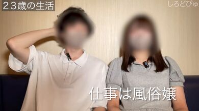 JP NEW 20260503-1140-946