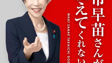 JP NEW 20260503-1340-327