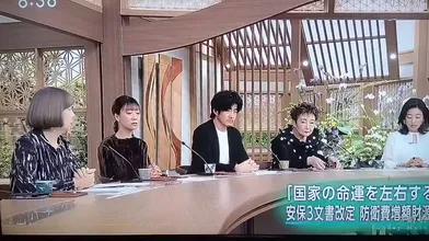 JP NEW 20260503-1440-732