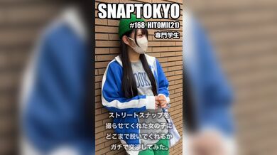 JP NEW 20260503-1748-143