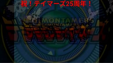 JP NEW 20260504-0641-208