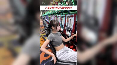 JP NEW 20260504-0840-901