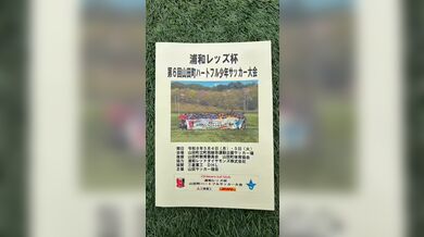 JP NEW 20260504-1140-881