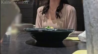 JP NEW 20260504-1240-947