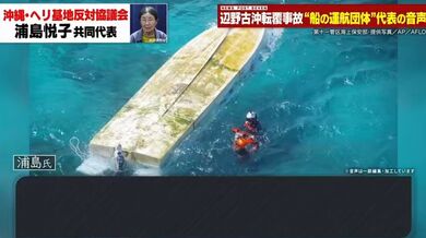 JP NEW 20260504-1440-969