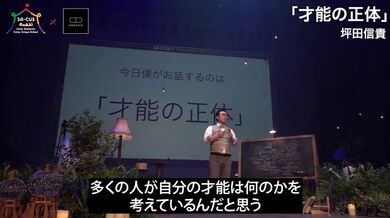 JP NEW 20260504-1640-981