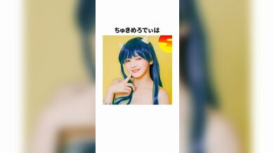 JP NEW 20260504-1751-489