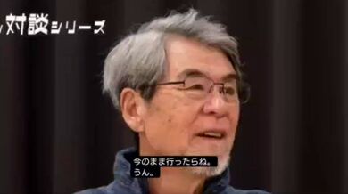 JP NEW 20260504-2240-917