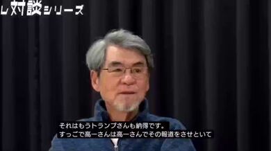 JP NEW 20260504-2340-545