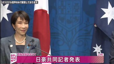 JP NEW 20260504-2340-305