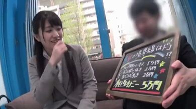 JP NEW 20260505-0009-794