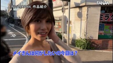 JP NEW 20260505-0009-258