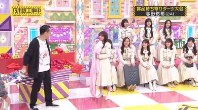 JP NEW 20260505-0340-771