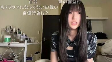 JP NEW 20260505-0340-754
