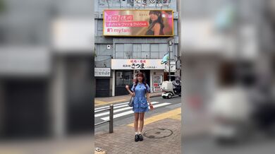 JP NEW 20260505-0940-696
