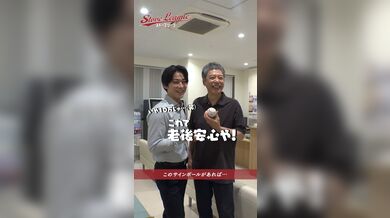 JP NEW 20260505-1240-526