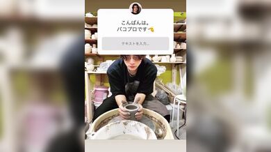 JP TWITTER PORN VIDEOS 00149482