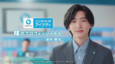 JP TWITTER PORN VIDEOS 00073298