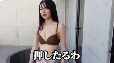 JP NEW 20260506-0040-606