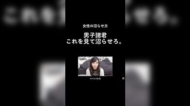 JP NEW 20260506-0240-152