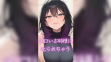 JP NEW 20260506-0740-547